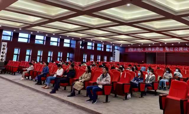 国产又粗又猛又大爽全体辅导员、学生党员传达学习贯彻第五次...